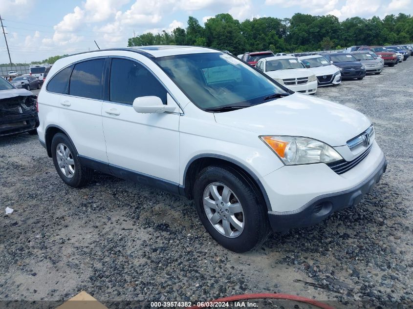 2007 Honda Cr-V Ex-L VIN: JHLRE38787C045517 Lot: 39574382