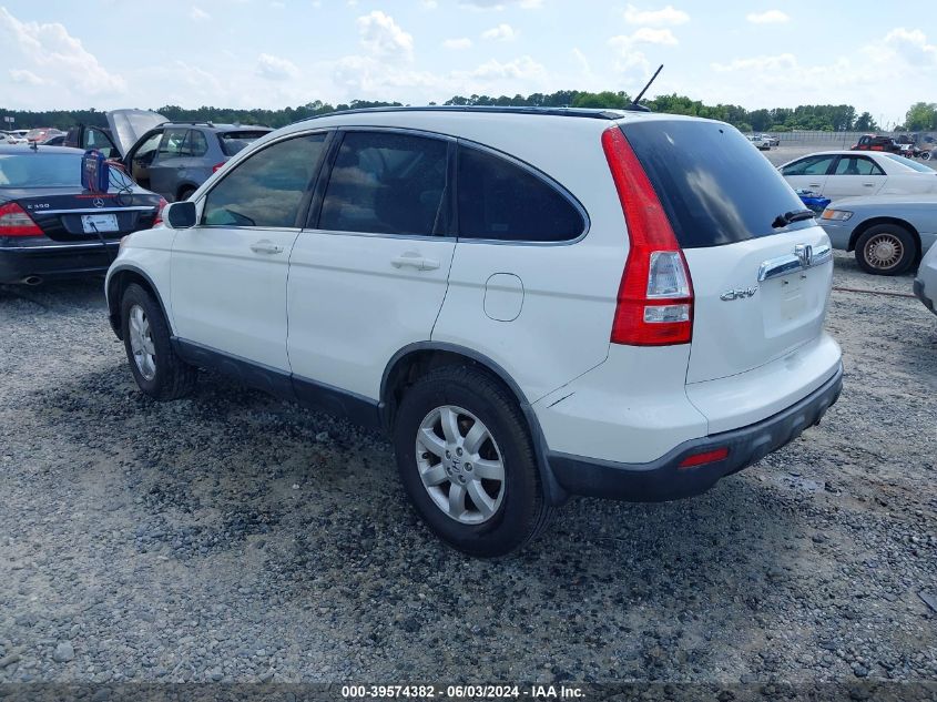 2007 Honda Cr-V Ex-L VIN: JHLRE38787C045517 Lot: 39574382