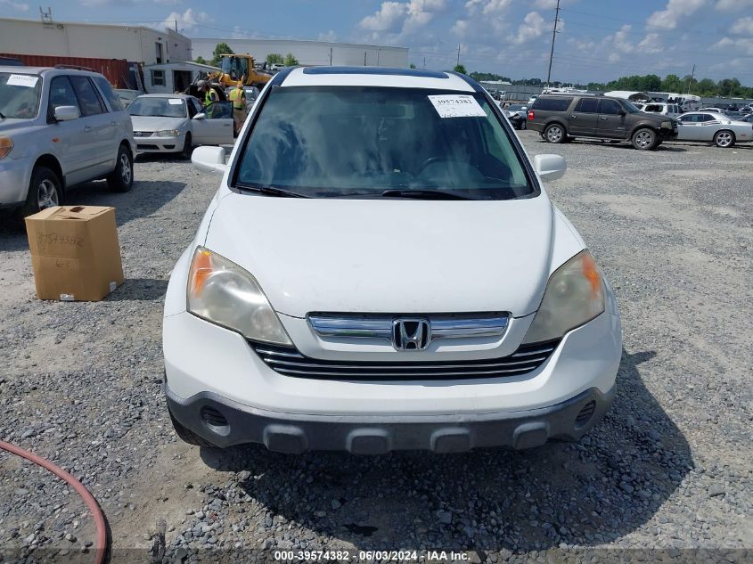2007 Honda Cr-V Ex-L VIN: JHLRE38787C045517 Lot: 39574382