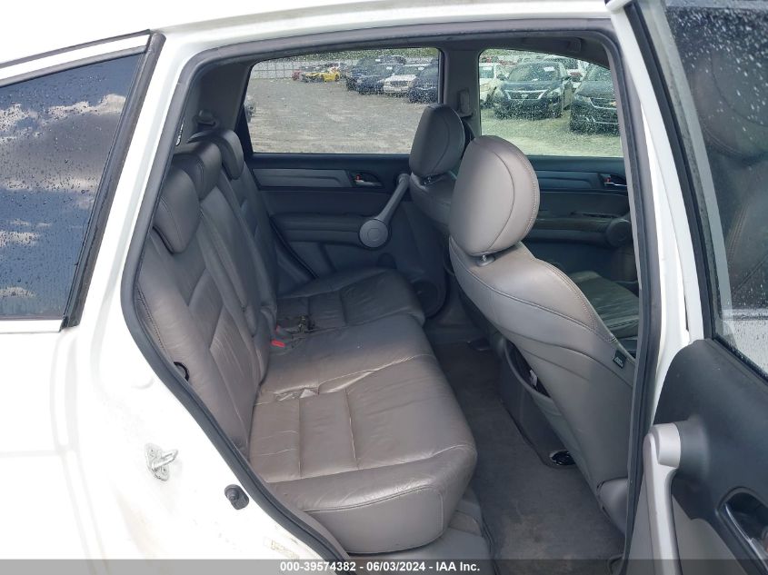 2007 Honda Cr-V Ex-L VIN: JHLRE38787C045517 Lot: 39574382