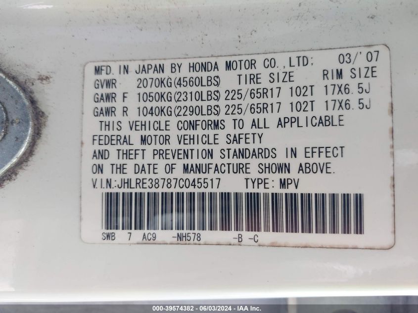2007 Honda Cr-V Ex-L VIN: JHLRE38787C045517 Lot: 39574382