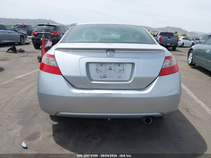 2009 Honda Civic Ex VIN: 2HGFG12819H520040 Lot: 39574388