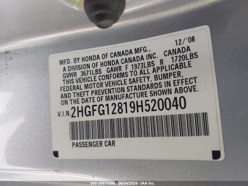 2009 Honda Civic Ex VIN: 2HGFG12819H520040 Lot: 39574388