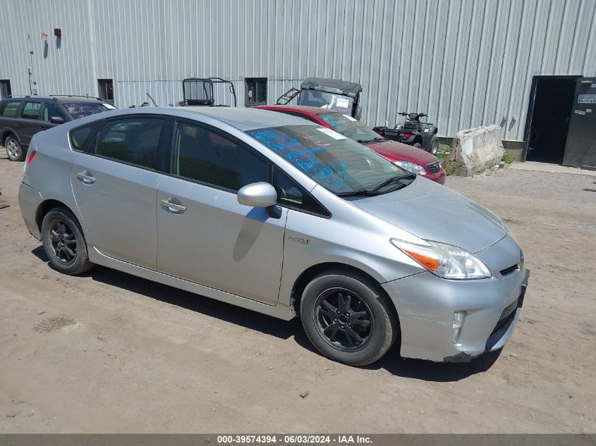 2013 Toyota Prius Two VIN: JTDKN3DU0D0344474 Lot: 39574394