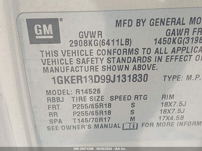 2009 GMC Acadia Sle-1 VIN: 1GKER13D99J131830 Lot: 39574398