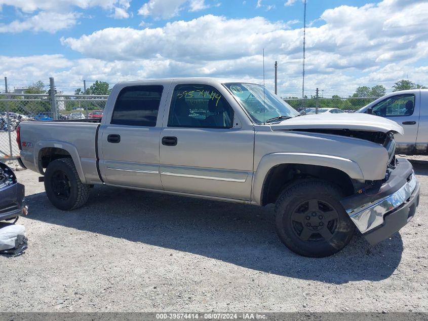 2004 Chevrolet Silverado 1500 Z71 VIN: 2GCEK13T841305672 Lot: 39574414