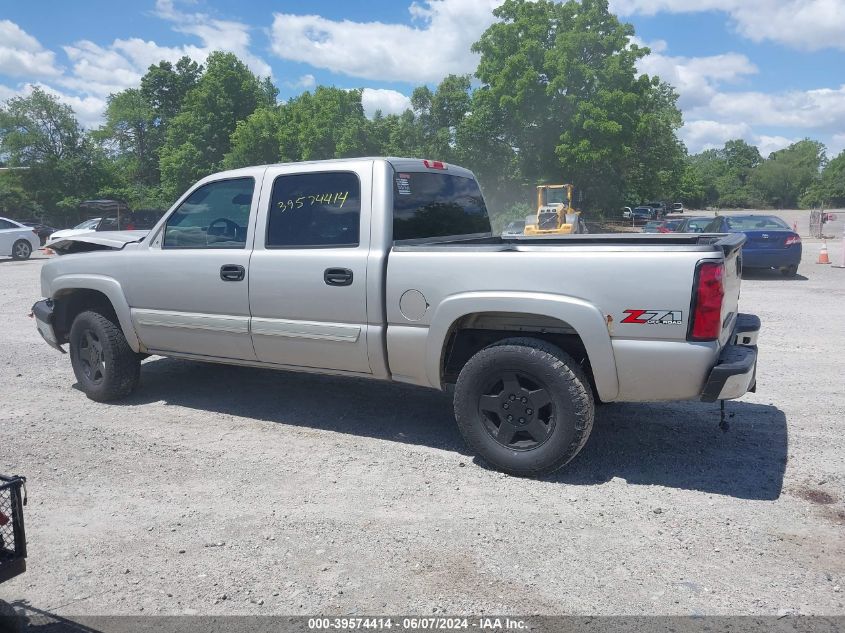 2004 Chevrolet Silverado 1500 Z71 VIN: 2GCEK13T841305672 Lot: 39574414