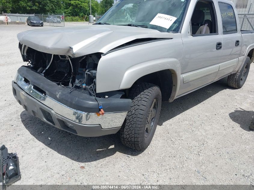 2004 Chevrolet Silverado 1500 Z71 VIN: 2GCEK13T841305672 Lot: 39574414