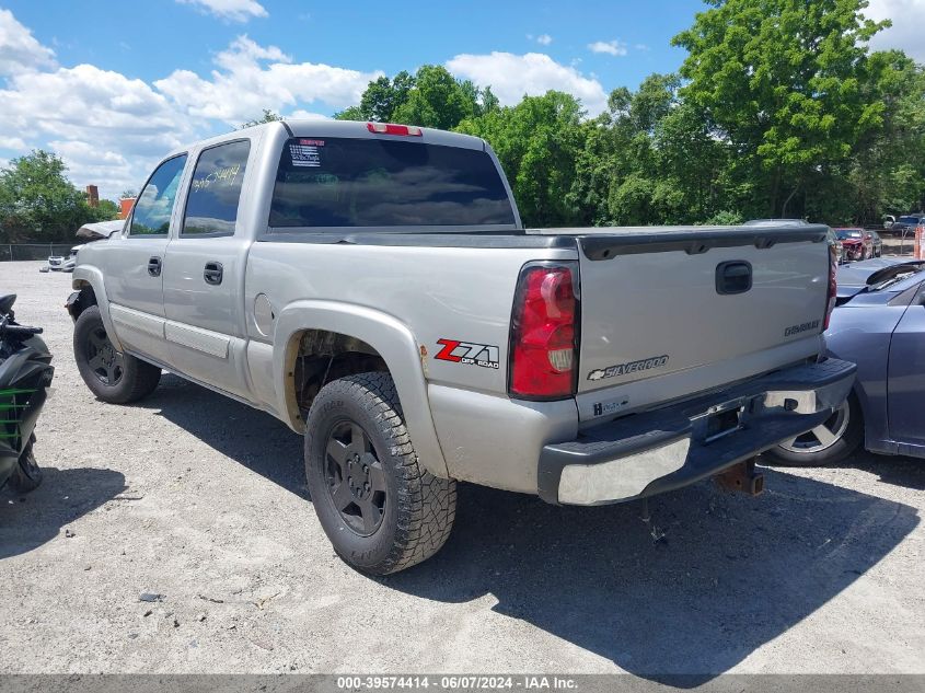 2004 Chevrolet Silverado 1500 Z71 VIN: 2GCEK13T841305672 Lot: 39574414