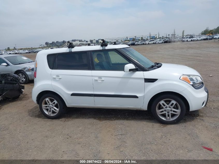 2011 Kia Soul + VIN: KNDJT2A22B7278917 Lot: 39574422