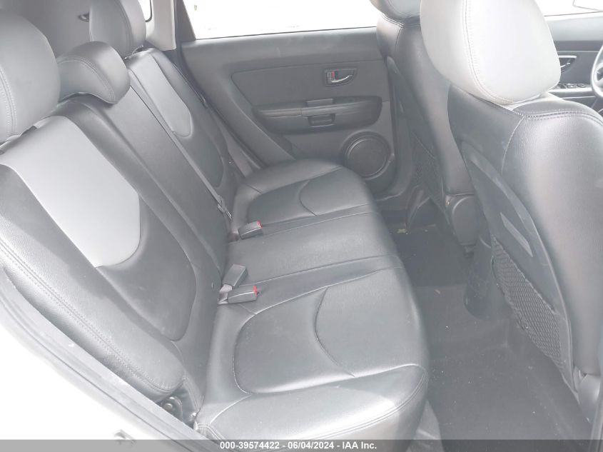 2011 Kia Soul + VIN: KNDJT2A22B7278917 Lot: 39574422