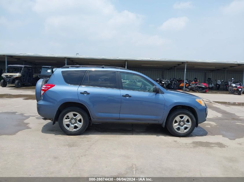 2010 Toyota Rav4 VIN: JTMBF4DV7AD029915 Lot: 39574430