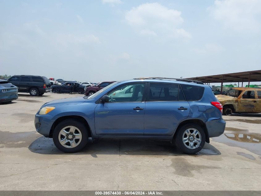 2010 Toyota Rav4 VIN: JTMBF4DV7AD029915 Lot: 39574430