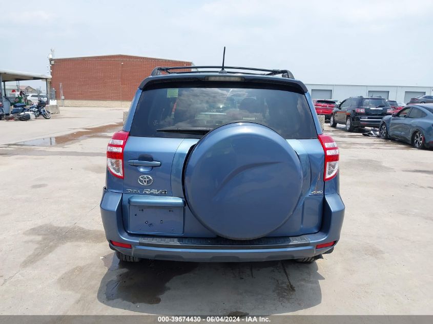 2010 Toyota Rav4 VIN: JTMBF4DV7AD029915 Lot: 39574430