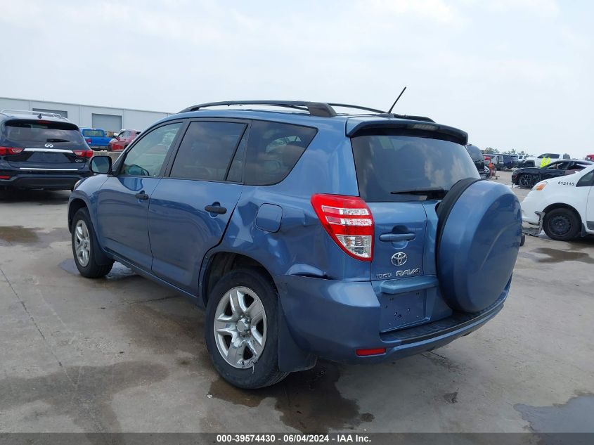 2010 Toyota Rav4 VIN: JTMBF4DV7AD029915 Lot: 39574430