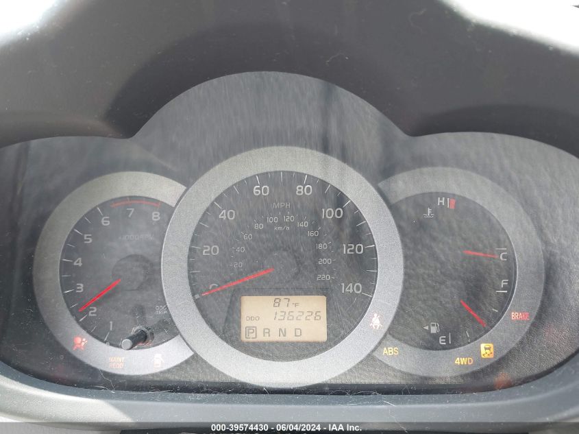 2010 Toyota Rav4 VIN: JTMBF4DV7AD029915 Lot: 39574430