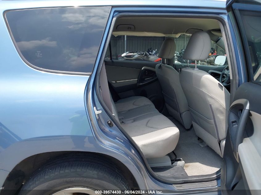 2010 Toyota Rav4 VIN: JTMBF4DV7AD029915 Lot: 39574430