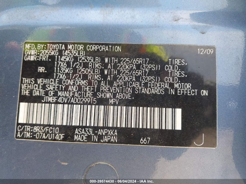 2010 Toyota Rav4 VIN: JTMBF4DV7AD029915 Lot: 39574430