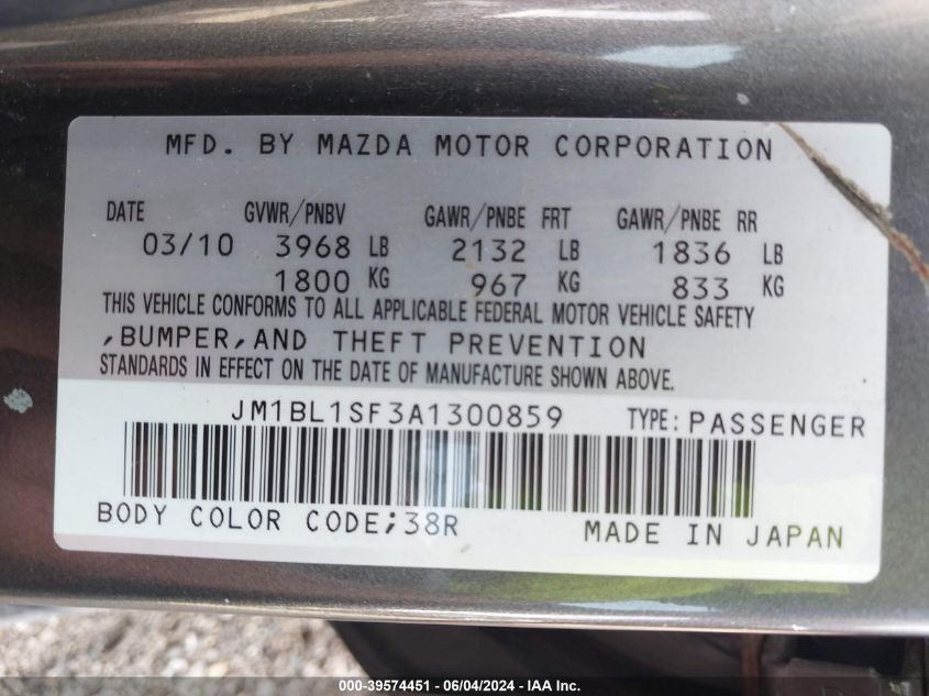 2010 Mazda Mazda3 I Touring VIN: JM1BL1SF3A1300859 Lot: 39574451
