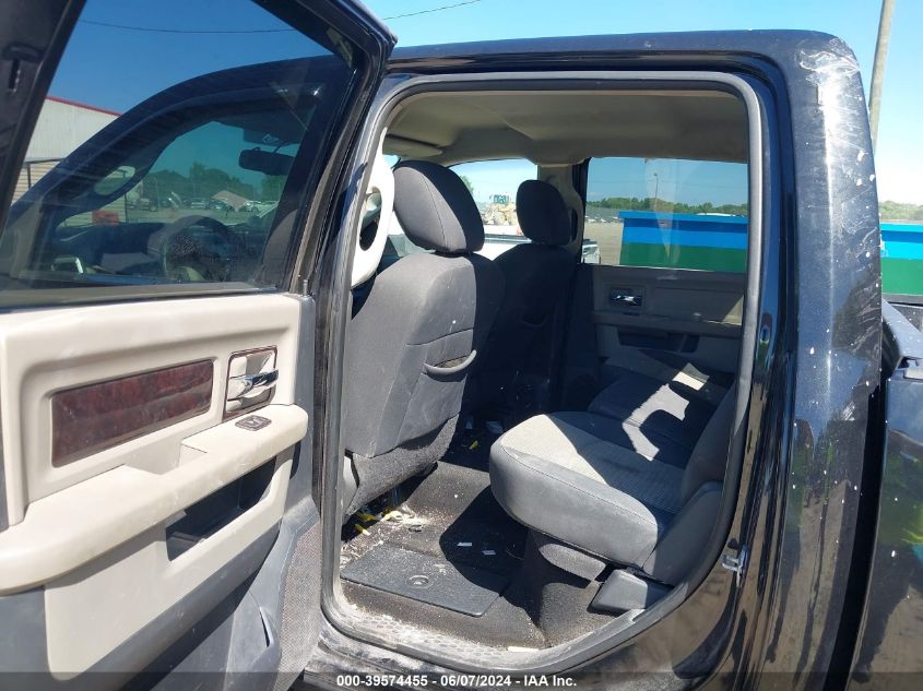 2010 Dodge Ram 2500 Slt VIN: 3D7UT2CL3AG123286 Lot: 39574455