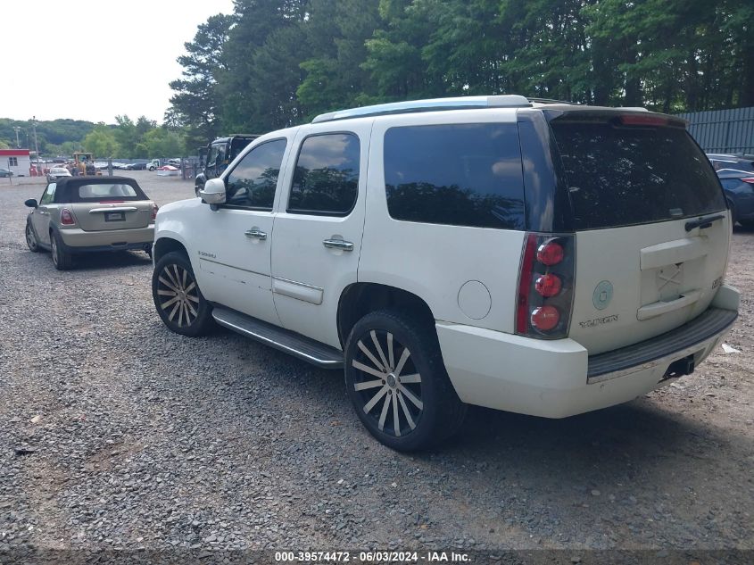 2007 GMC Yukon Denali VIN: 1GKFK63887J253147 Lot: 39574472