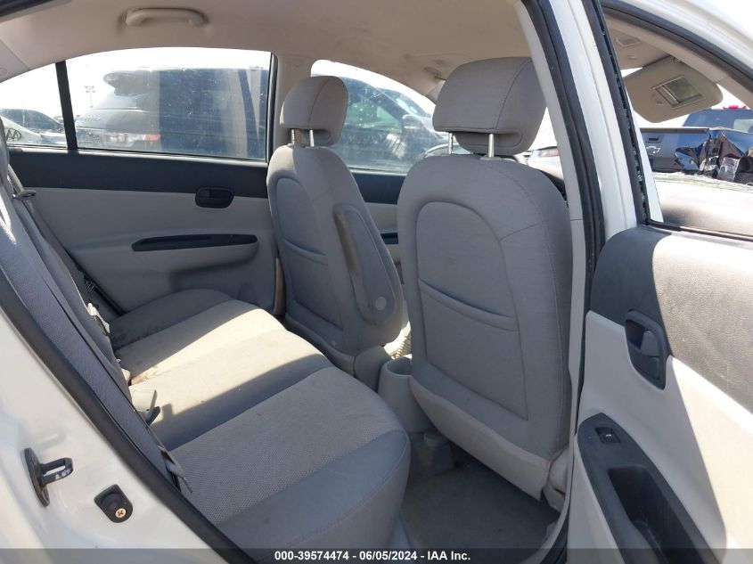 2007 Hyundai Accent Gls VIN: KMHCN46C17U119200 Lot: 39574474