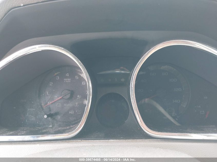 2011 Chevrolet Traverse Ls VIN: 1GNKRFED0BJ110452 Lot: 39574485