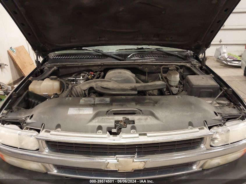 2004 Chevrolet Tahoe Lt VIN: 1GNEK13Z84J178763 Lot: 39712169