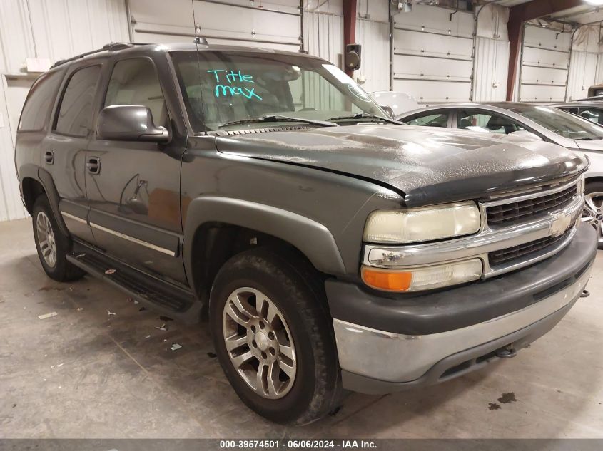 2004 Chevrolet Tahoe Lt VIN: 1GNEK13Z84J178763 Lot: 39712169