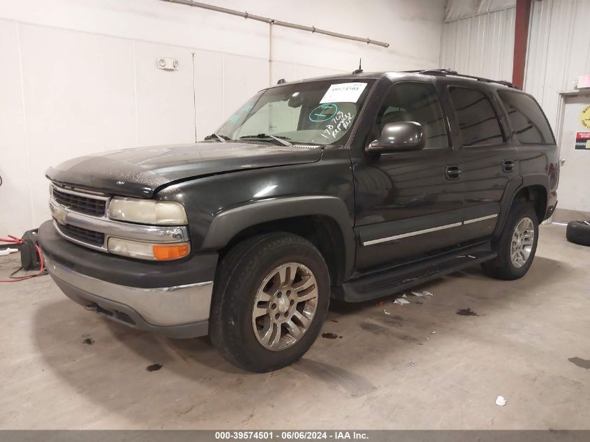 2004 Chevrolet Tahoe Lt VIN: 1GNEK13Z84J178763 Lot: 39712169