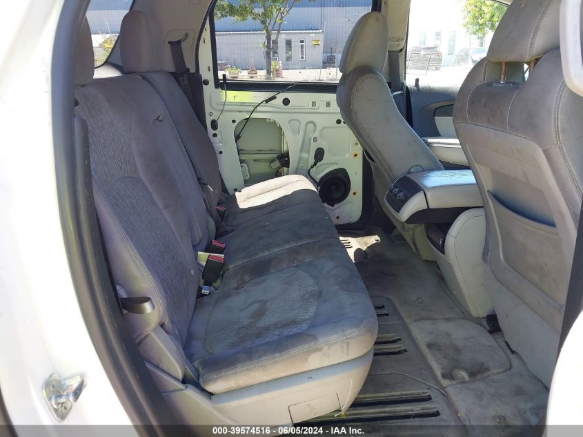 2012 GMC Acadia Sl VIN: 1GKKRNED1CJ328120 Lot: 39574516