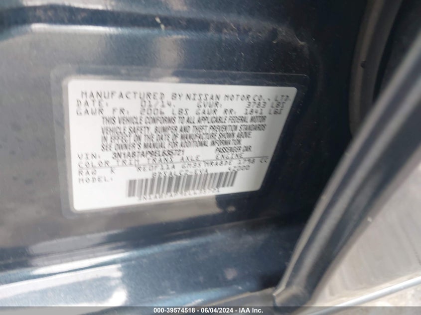 2014 Nissan Sentra S VIN: 3N1AB7AP9EL635721 Lot: 39574518