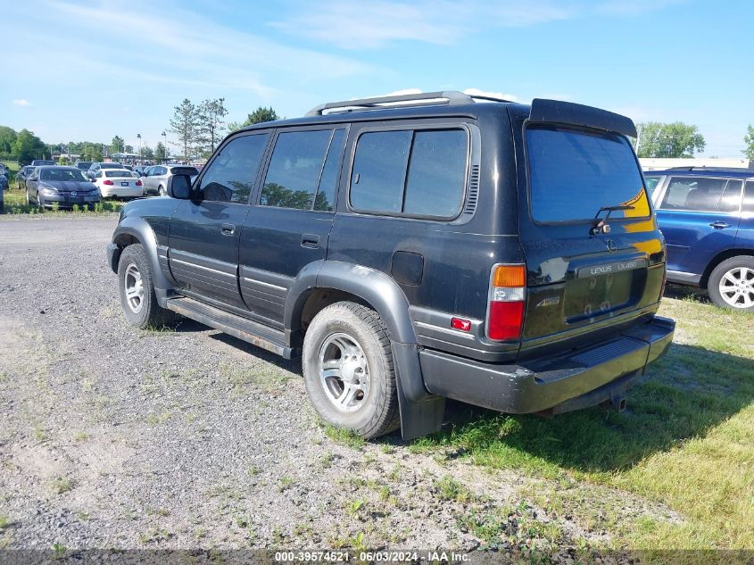 1996 Lexus Lx 450 VIN: JT6HJ88J5T0133084 Lot: 39574521