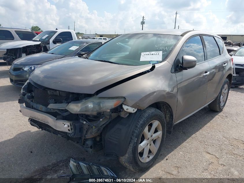 2010 Nissan Murano S VIN: JN8AZ1MU5AW017747 Lot: 39574531