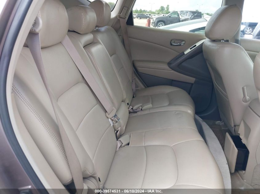 2010 Nissan Murano S VIN: JN8AZ1MU5AW017747 Lot: 39574531