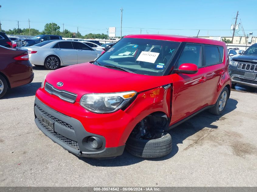 2019 Kia Soul VIN: KNDJN2A29K7679357 Lot: 39574542
