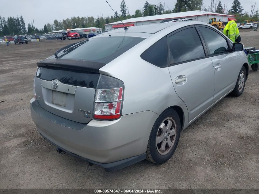 2004 Toyota Prius VIN: JTDKB20U540018811 Lot: 39574547