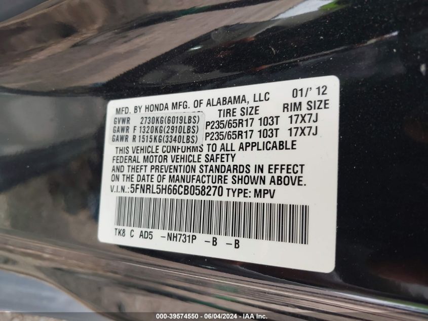 2012 Honda Odyssey Ex-L VIN: 5FNRL5H66CB058270 Lot: 39574550