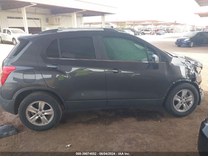 2016 Chevrolet Trax Lt VIN: 3GNCJLSB3GL265090 Lot: 39574552