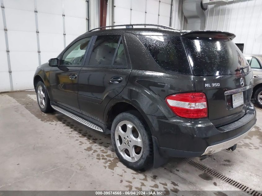 2007 Mercedes-Benz Ml 350 4Matic VIN: 4JGBB86E67A216570 Lot: 39574565