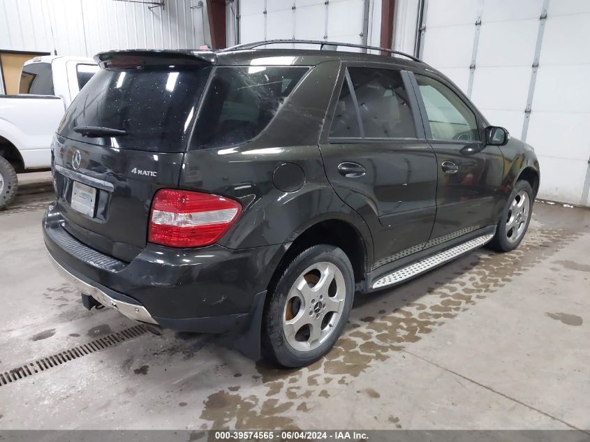 2007 Mercedes-Benz Ml 350 4Matic VIN: 4JGBB86E67A216570 Lot: 39574565