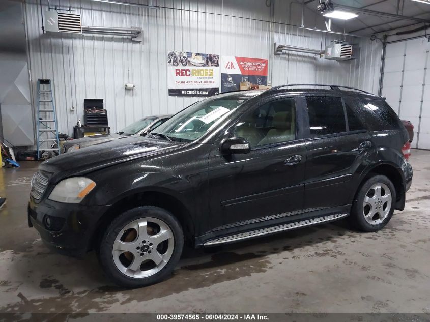 2007 Mercedes-Benz Ml 350 4Matic VIN: 4JGBB86E67A216570 Lot: 39574565