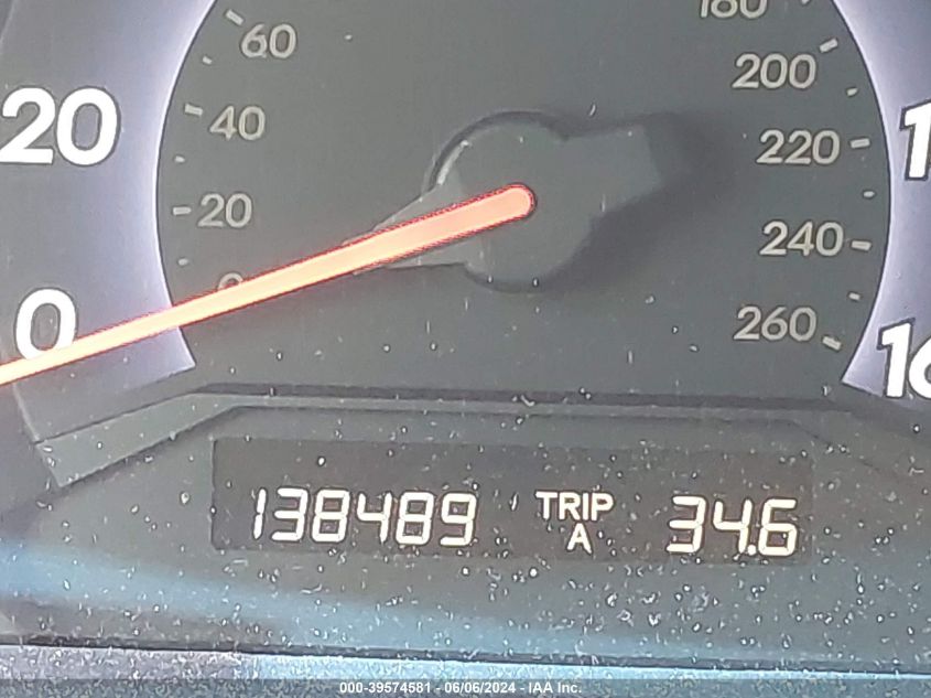 2007 Honda Odyssey Ex-L VIN: 5FNRL38697B449147 Lot: 39574581