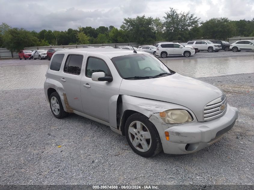 2010 Chevrolet Hhr Lt VIN: 3GNBABDB6AS590073 Lot: 39574588