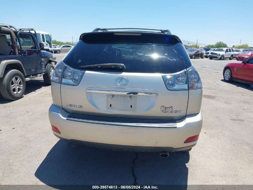 2007 Lexus Rx 350 VIN: JTJGK31U770003884 Lot: 39574613