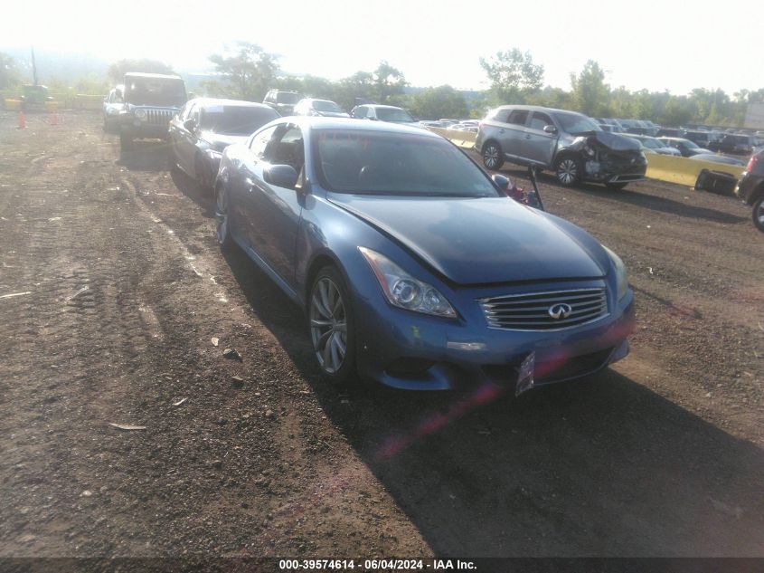 2008 Infiniti G37 Journey VIN: JNKCV64E78M122297 Lot: 39574614