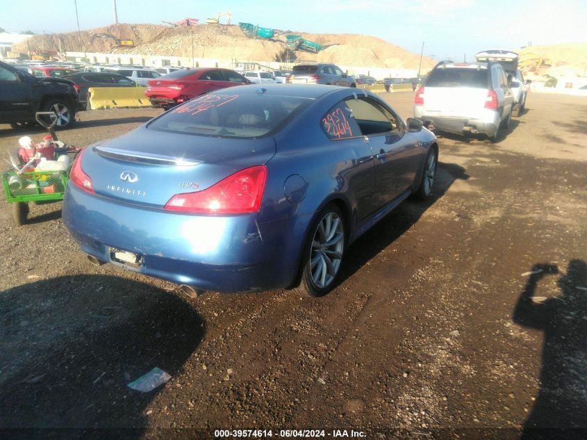 2008 Infiniti G37 Journey VIN: JNKCV64E78M122297 Lot: 39574614