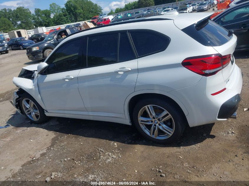 2020 BMW X1 Sdrive28I VIN: WBXJG7C07L5R60964 Lot: 39574624