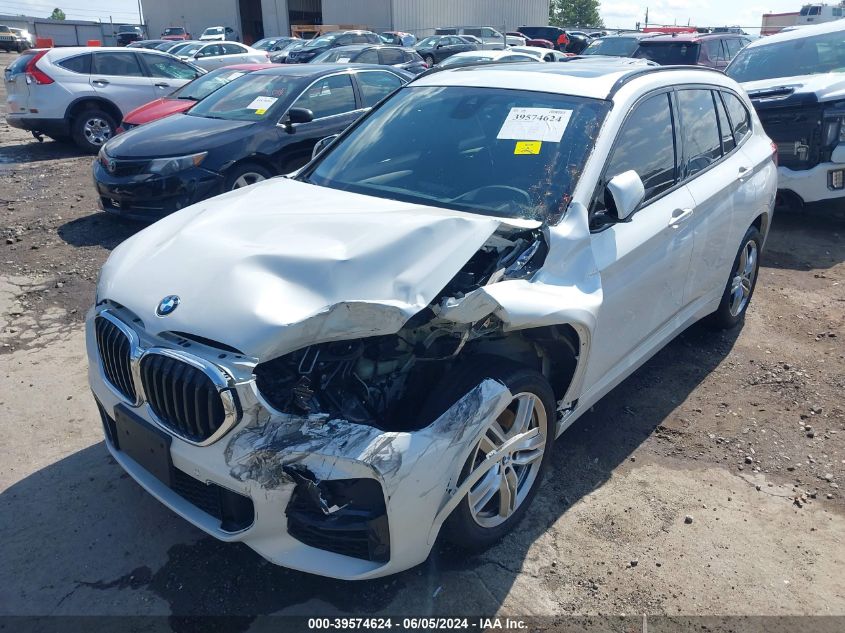 2020 BMW X1 Sdrive28I VIN: WBXJG7C07L5R60964 Lot: 39574624