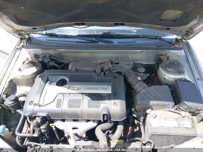 2005 Hyundai Elantra Gls/Gt VIN: KMHDN56D15U156781 Lot: 39574629